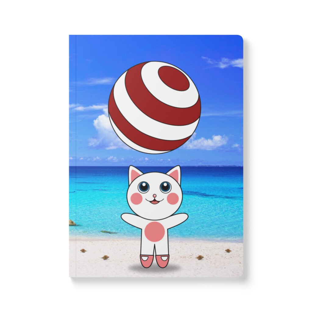A Day at the Beach | Softcover Journal, 200 Pages